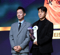 [포토] 제주유나이티드 여홍규, FC 온라인 K리그 올해의 세리머니상 수