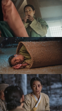 학폭 가해자였는데…노비 임지연, 멍석말이 당했다 ‘참혹한 몰골’ (옥씨부인전)