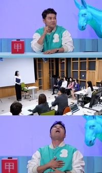 전현무, 업계 폭로했다…“아나운서가 하는 욕이 제일 무서워”(‘사당귀’)