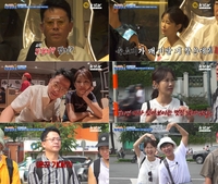 김준호, ♥김지민과 결혼 임박했나…베트남 여행서 달달 키스(‘독박투어3’)