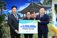 ㈜항상위드·라포레 아파트 김항주 대표, 인제군 고향사랑기부금 기탁