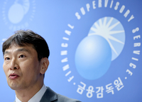 사기 투자 스팸문자 급증…금감원·KISA·이통3사, 블랙리스트 차단 강화