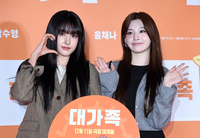 [포토]스테이씨 윤-세은, 영화관 나들이