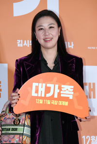 [포토]김성경, ‘언니 응원왔어요!’