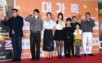[포토]‘대가족’의 양우석 감독과 주연 배우들