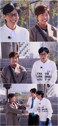 유재석 “박세리와 번호 교환하는데 20년 걸렸다”(‘틈만나면’)