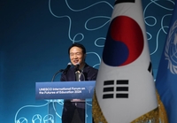 임태희 “공교육의 대변혁 ‘경기미래교육’을 선언한다”