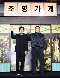 [포토]‘조명가게’의 김희원 감독과 강풀 작가