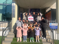 국공립 도담어린이집, 속초시에 ‘아름다운 나눔장터’ 행사 수익금 기탁