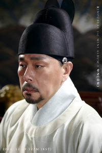 김법래, 첫 미니앨범 ‘산군(山君)’ LP로 탄생