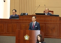 명현관 해남군수 시정연설,  “2025년 토적성산(土積成山) 이루겠다”