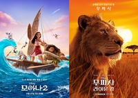 속편 애니메이션, 극장 흥행 주도한다…154만 돌파 ‘모아나2’ 이어 ‘라이온킹’ ‘니코’ ‘뽀로로’ 출격 대기 [SS무비]