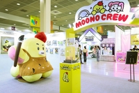 LGU+ ‘무너’, 핵심 IP로 성장…출시 5년 만에 매출 450%↑