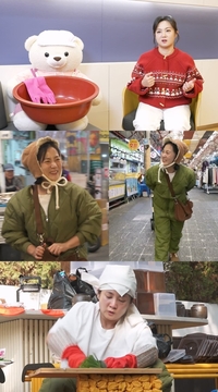 박나래, 할머니 김장 비법 공개…“이건 진짜 어디에도 없을 것”(‘나혼산’)