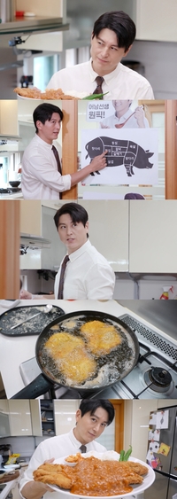 류수영, 이번엔 돈까스다…1위 기사식당 왕돈가스 공개(‘편스토랑’)