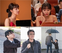 한그루, 예상치 못한 비보에 절망…다급한 전화에 경악(‘신데렐라 게임’)