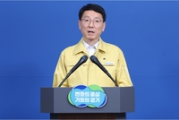 경기도, 폭설 피해 677억5천만 원 긴급 지원