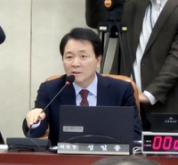 성일종 의원, “‘12.3 비상계엄’ 관련해서 한 점의 의혹이 없도록 진실을 밝혀야”