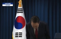 가수 박혜경, 대통령 비상계엄 관련 대국민 담화에 분노 “대한민국은 국민의 것이다!”