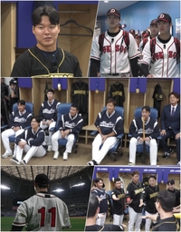 ‘캡틴+영건 부재’ 치명적 위기 맞닥뜨린 몬스터즈…돌파구 찾을 수 있을까?(‘최강야구’)