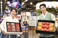 홈플러스, 설 선물세트 예약판매…“한우·주류 강화”