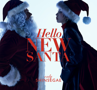 신세계백화점 SNS에 카리나·산타 급등장…‘이것’ 때문에