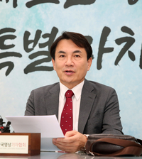 김진태 지사, 도민 일상 안정에 행정력 집중 지시!