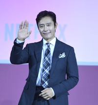 [포토] 이병헌 ‘반가워요’