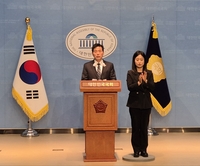 김민기 사무총장, ‘계엄군 불법 난입 근거’ 수사협조