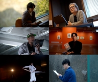 박찬욱X최정훈, 노벨문학상 작가 한강 다큐 출연…‘한강전傳 : 그녀의 일곱 인생’ 10일 방송