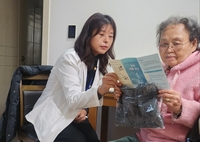 화성시, 건강취약계층 한파 대비 관리 총력