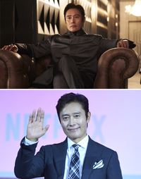 [포토] 오징어 게임 프론트맨 이병헌