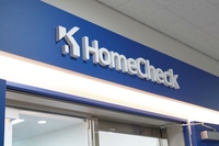 [2024 한국소비자감동지수 1위] 홈체크, 아파트 사전점검 누적 8만 8천 가구 돌파