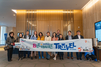 한국관광공사, 블레저 여행 수요 저격…맞춤형 관광프로그램 운영