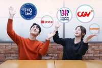 LGU+ ‘유플투쁠’, 출시 9개월 만 누적 참여 700만 건 돌파…멤버십 검색량 전년 대비 4배