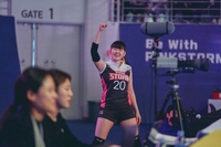 ‘1승’ 리베로 ‘유키’ 役 이민지, 사랑스러운 매력+뛰어난 배구 실력으로 관객 마음 ‘정복’