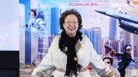 “날개 단 나문희 너무 좋아”…‘생성형 AI’로 제작한 실제 배우 기반 최초 영화 ‘나야, 문희’ [SS현장]