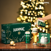 오비맥주 한맥, 캔 맥주 전용 거품기 업그레이드…한정판 선물 세트로 출시