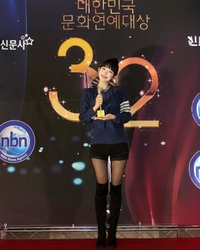 ‘故 최진실 딸’ 최준희, 라이징스타상 수상 소감…외조모 언급 없었다