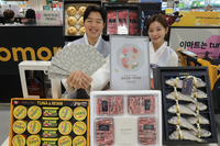 “5만원 미만 과일, 10만원 미만 한우”…이마트, 실속 설 선물 사전예약 실시