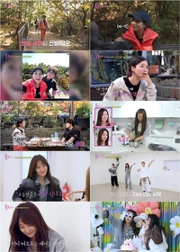 윤세아 “‘궁녀’ 때 진짜 맞으며 촬영…종아리에 피멍 들었다”(‘솔로라서’)