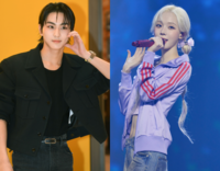 에스파 윈터·엔하이픈 정원 뜬금 열애설…“사실무근, 금전이 목적”[공식]