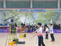 인제교육지원청, 2024 사제동행 배드민턴대회 개최