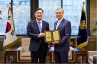 메가MGC커피, 서울대에 발전기금 1억 원 기부