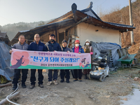 횡성군, 갑천면지역사회보장협의체 “친구가 되어주실래요?” 특화사업