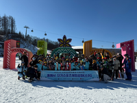 동해시, 단기 스포츠(스키) 강좌 운영