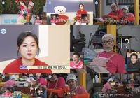 김장하던 박나래, 조부모 생각에 “복에 겨워 살았구나” 울컥(나혼산)