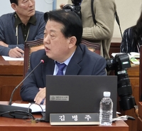 김병주 의원 “자기방어에 급급한 내란수괴 윤석열…. 국군통수권 당장 박탈해야”