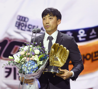 [포토] 키움 김혜성, 2루수 골든글러브 수상