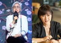 ‘더 글로리’ 김은숙 작가 등 “미치광이 캐릭터 엔딩은 하나…尹, 내란 수괴 동조자 우리 원고에 오를 것”